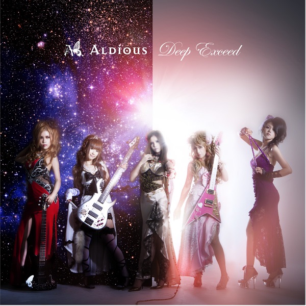 Aldious - Deep Exceed